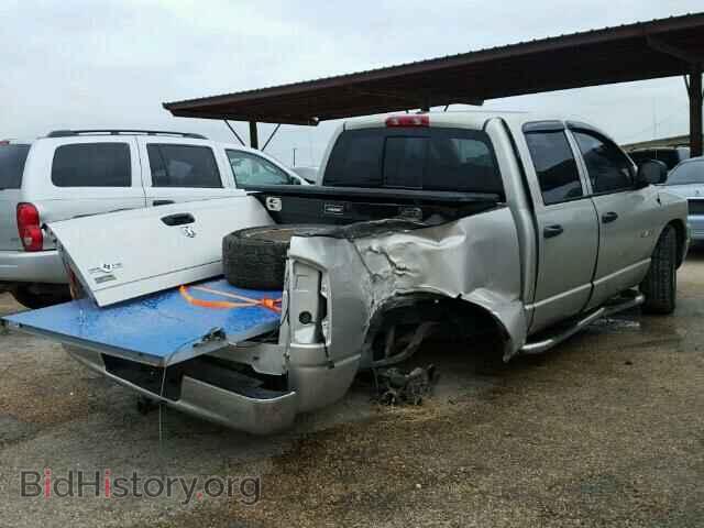 2008 DODGE RAM 1500 - VIN: 1D7HA18N48J242517 - Фото 4