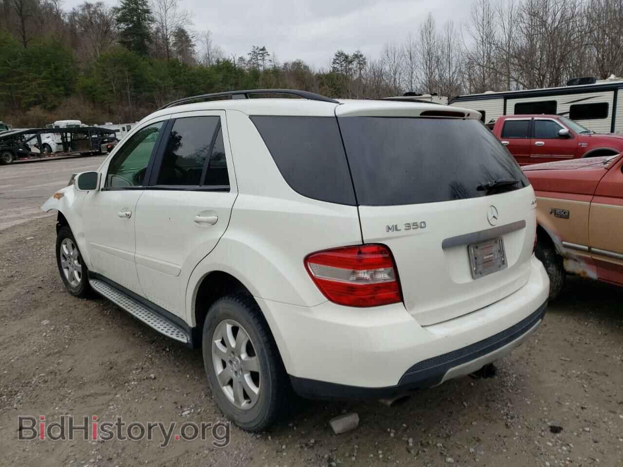 2007 MERCEDES-BENZ M-CLASS - VIN: 4JGBB86E27A215979 - Фото 3