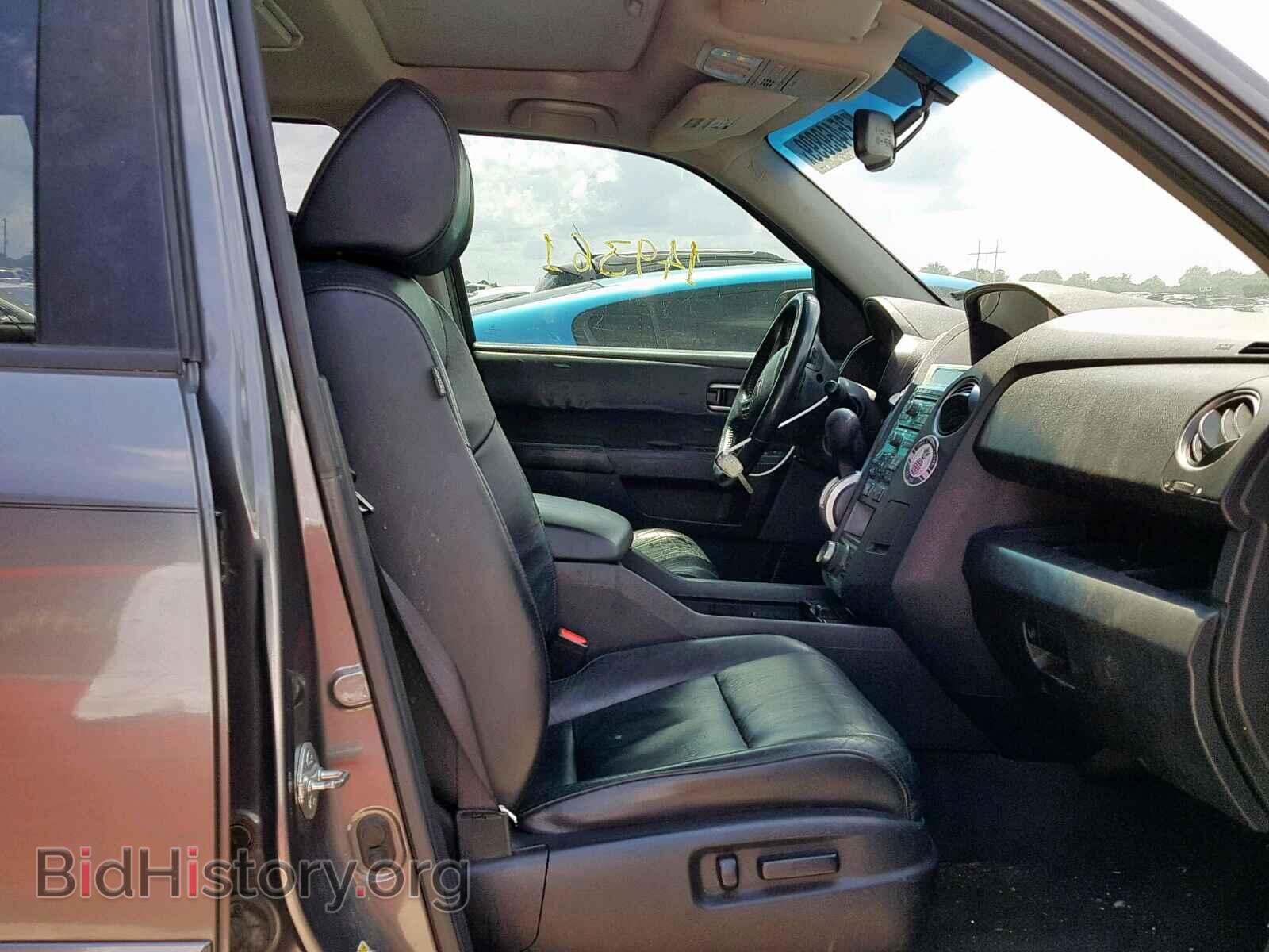 2011 HONDA PILOT - VIN: 5FNYF3H93BB005381 - Photo 5