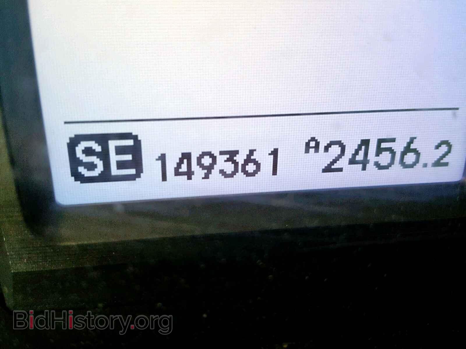 2011 HONDA PILOT - VIN: 5FNYF3H93BB005381 - Photo 8