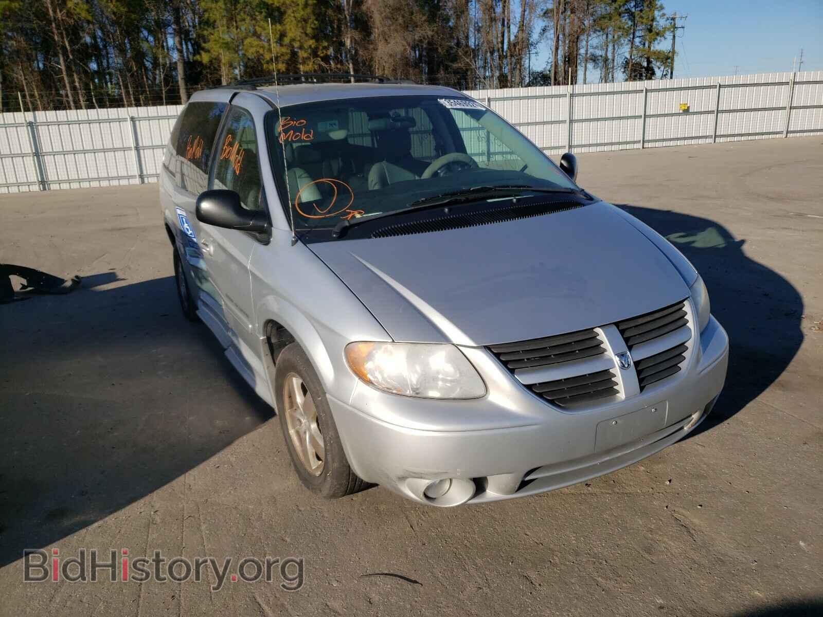 Фотография 2D4GP44L47R121302 - DODGE CARAVAN 2007