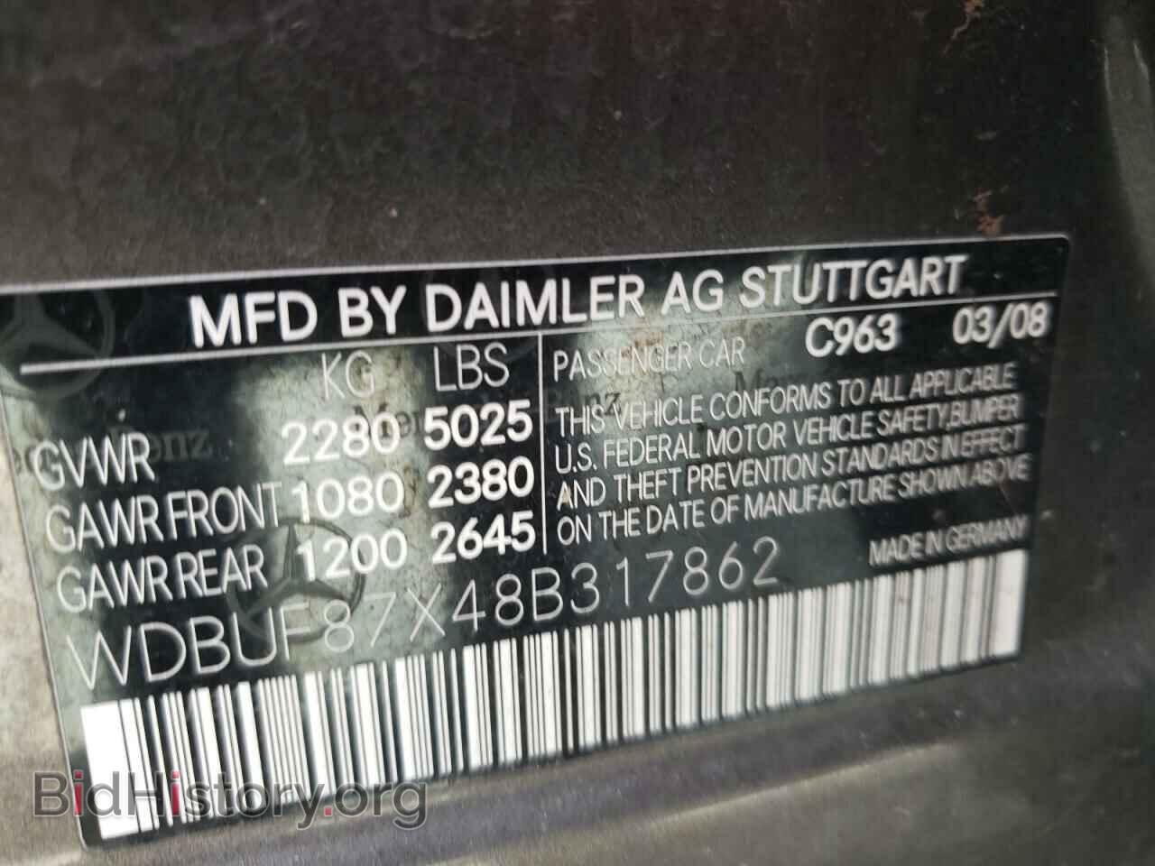 2008 MERCEDES-BENZ E-CLASS - VIN: WDBUF87X48B317862 - Photo 10