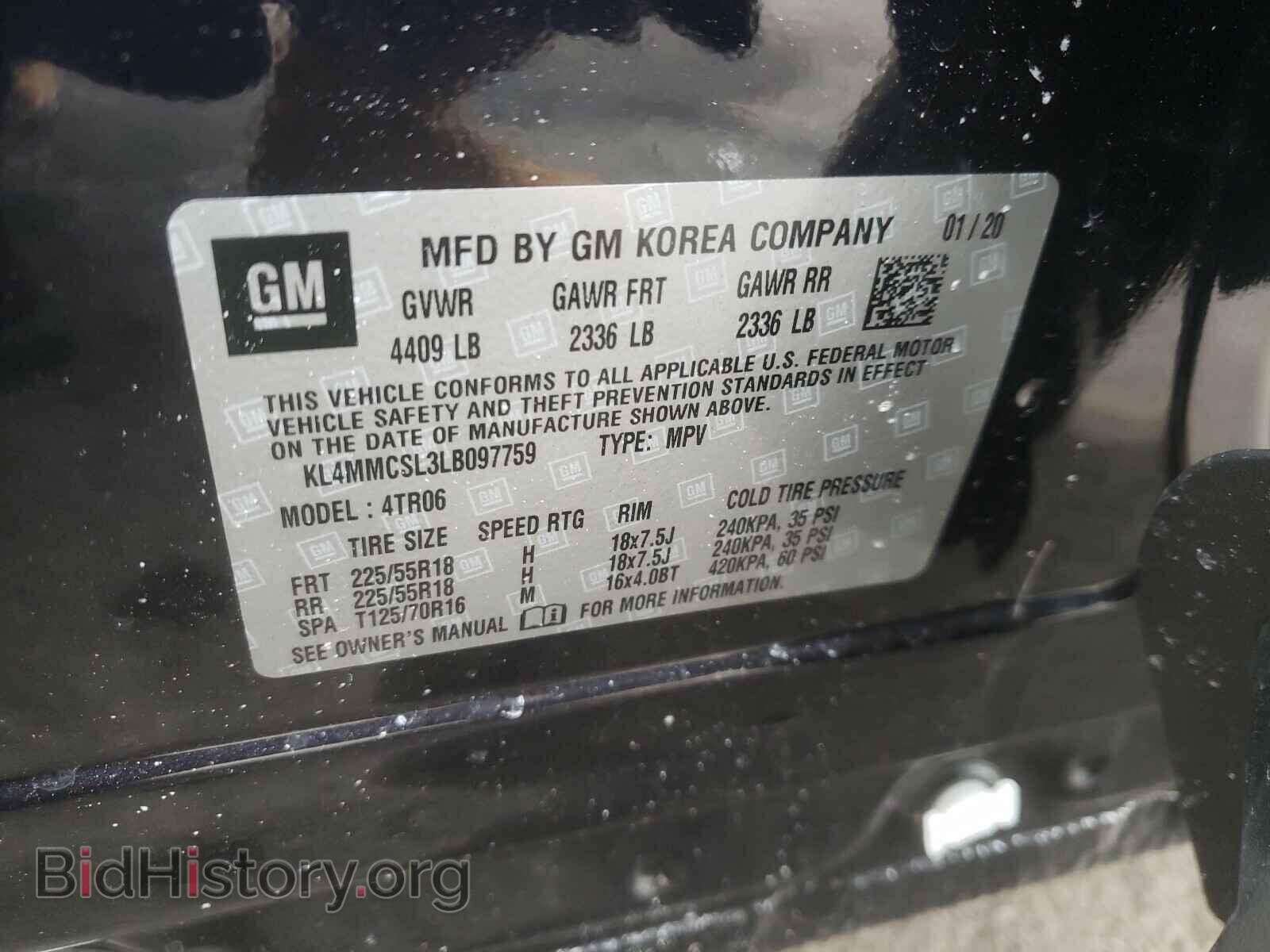 2020 BUICK ENCORE - VIN: KL4MMCSL3LB097759 - Photo 10