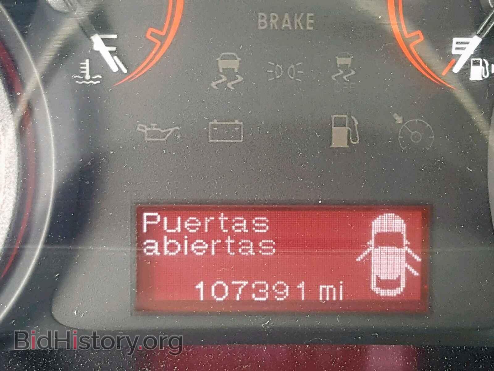 2013 DODGE DART - VIN: 1C3CDFBA8DD345080 - Фото 8