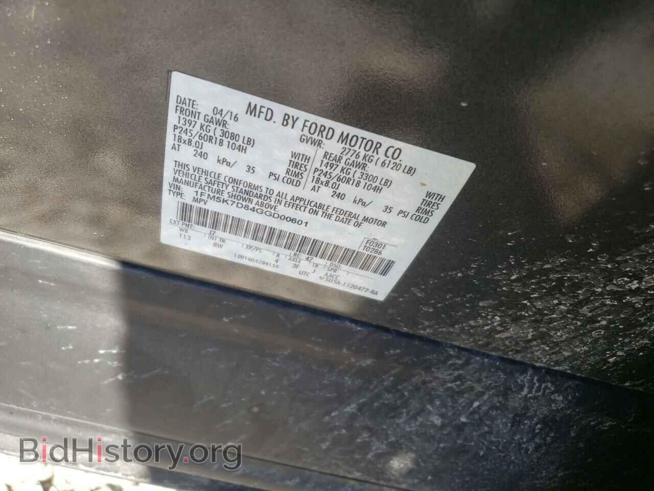 2016 FORD EXPLORER - VIN: 1FM5K7D84GGD00601 - Photo 10