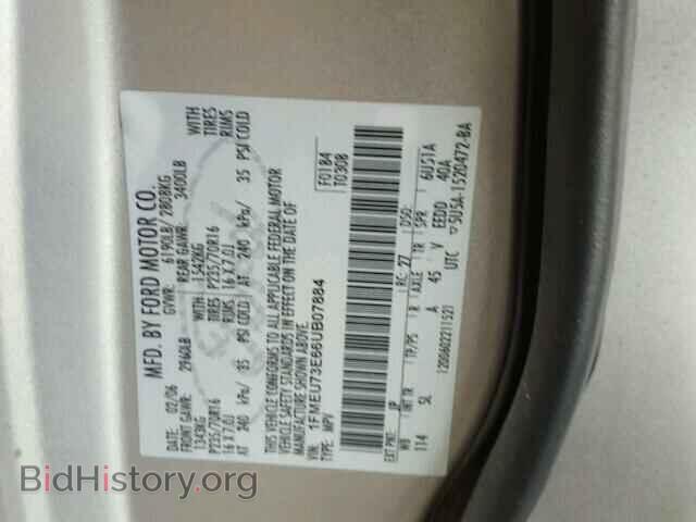 2006 FORD EXPLORER - VIN: 1FMEU73E66UB07884 - Фото 10