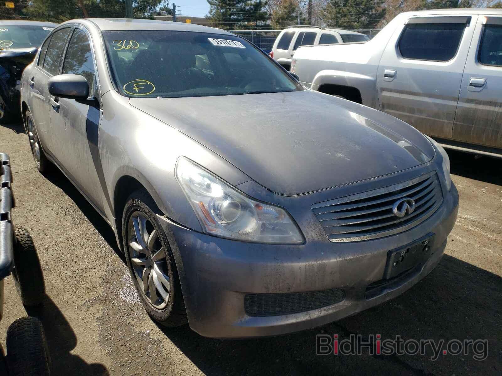 Photo JNKBV61F78M280227 - INFINITI G35 2008