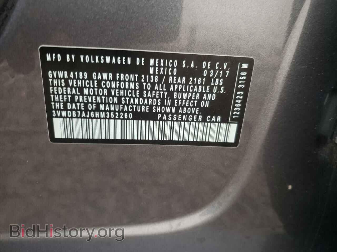 2017 VOLKSWAGEN JETTA - VIN: 3VWDB7AJ6HM352260 - Фото 10