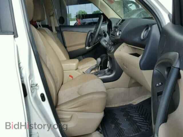 2012 TOYOTA RAV4 - VIN: 2T3ZF4DVXCW119175 - Фото 5