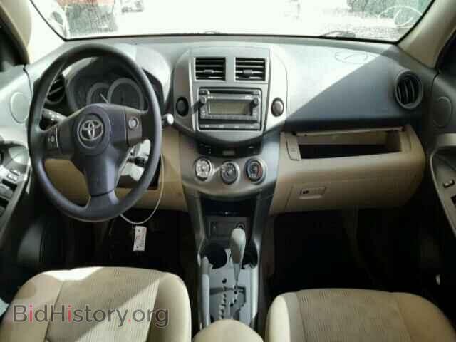 2012 TOYOTA RAV4 - VIN: 2T3ZF4DVXCW119175 - Фото 9