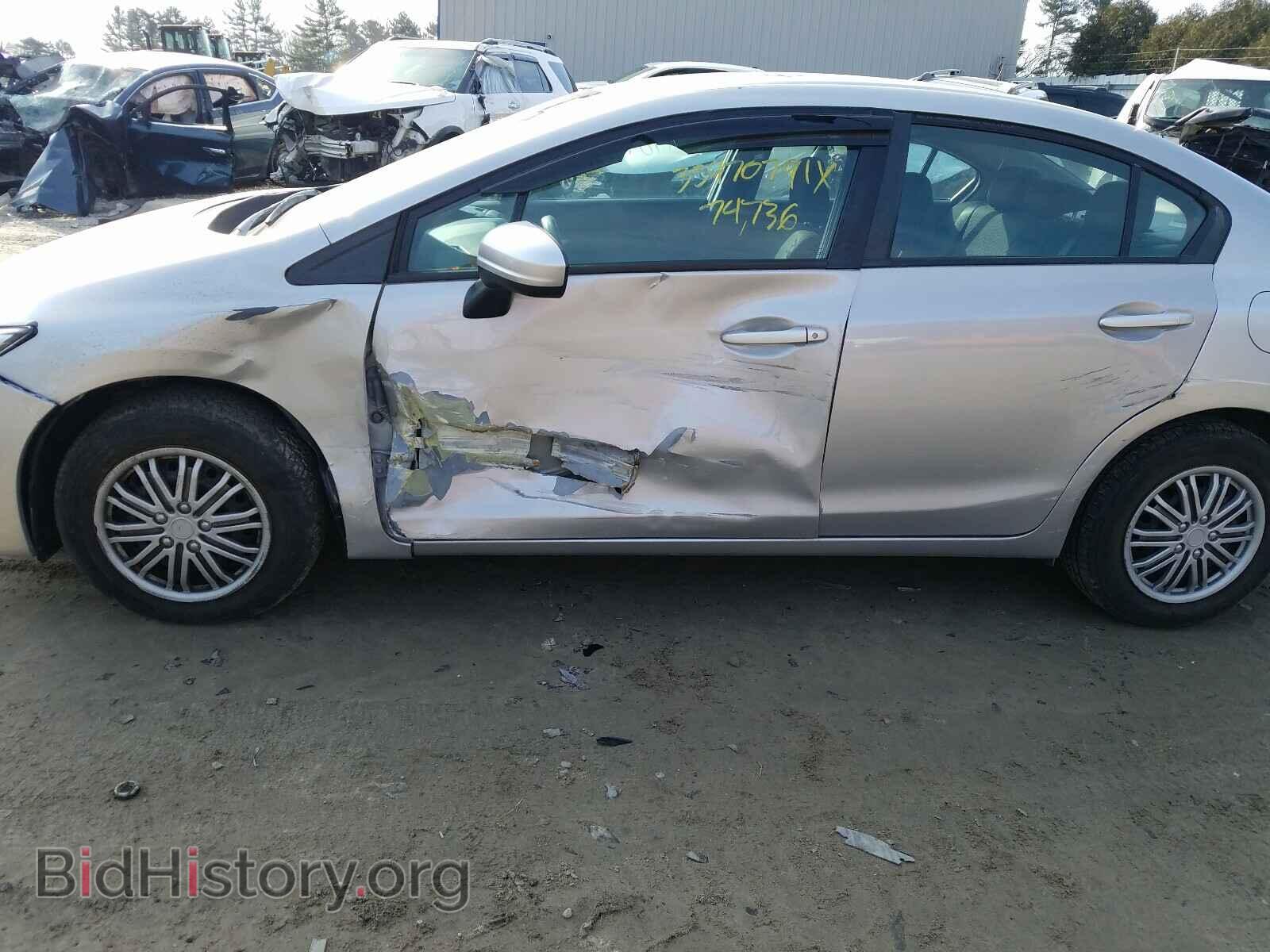 2015 HONDA CIVIC - VIN: 19XFB2F79FE286273 - Фото 9