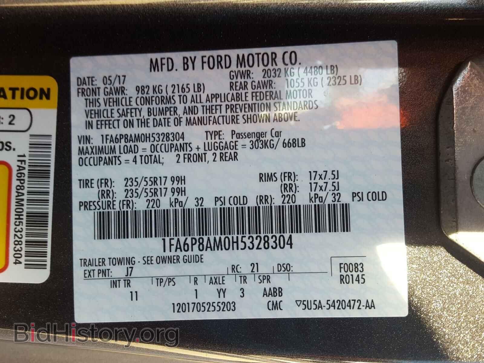 2017 FORD MUSTANG - VIN: 1FA6P8AM0H5328304 - Фото 10