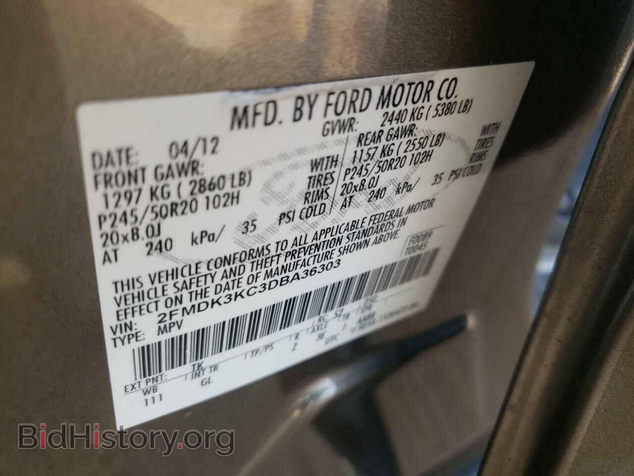 2013 FORD EDGE - VIN: 2FMDK3KC3DBA36303 - Photo 10