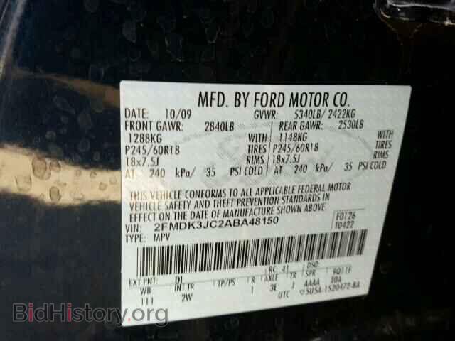2010 FORD EDGE - VIN: 2FMDK3JC2ABA48150 - Фото 10