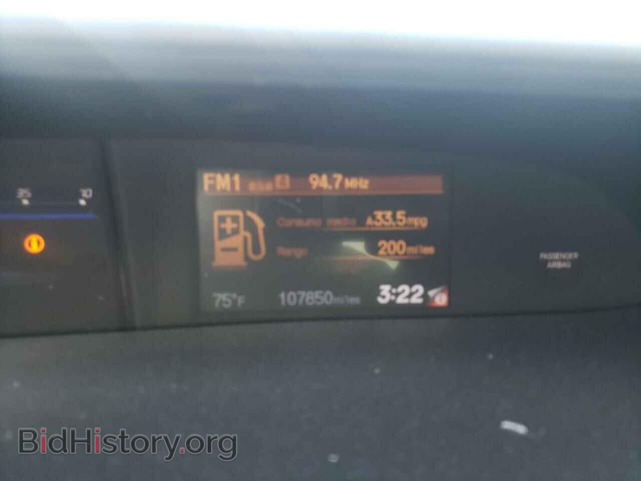 2014 HONDA CIVIC - VIN: 19XFB2F54EE025923 - Фото 8
