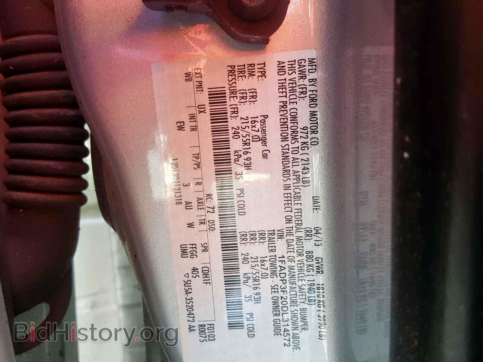 2013 FORD FOCUS - VIN: 1FADP3F20DL314572 - Photo 10