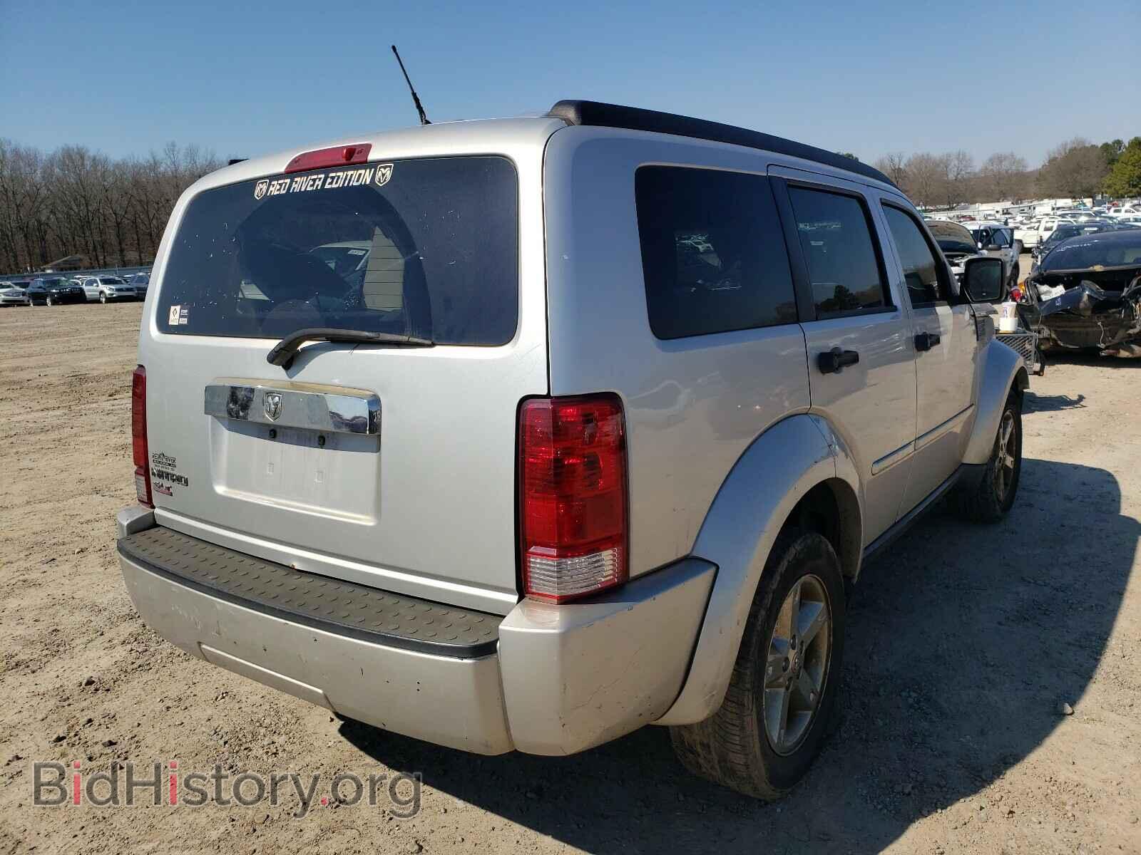 2008 DODGE NITRO - VIN: 1D8GT58K18W218743 - Фото 4