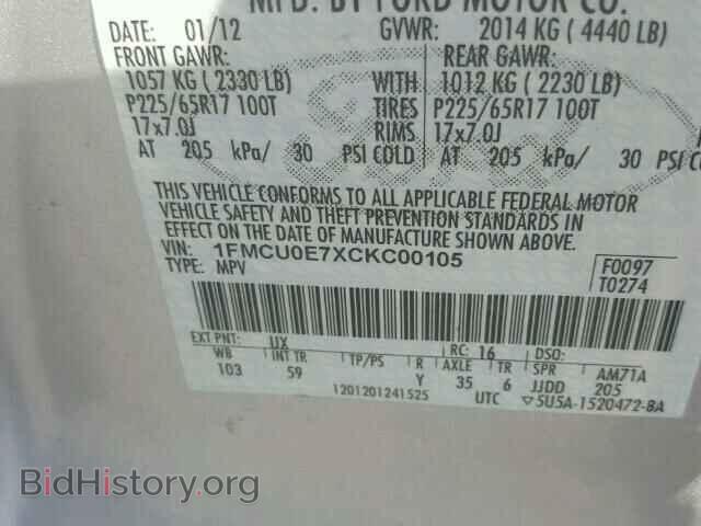 2012 FORD ESCAPE - VIN: 1FMCU0E7XCKC00105 - Фото 10
