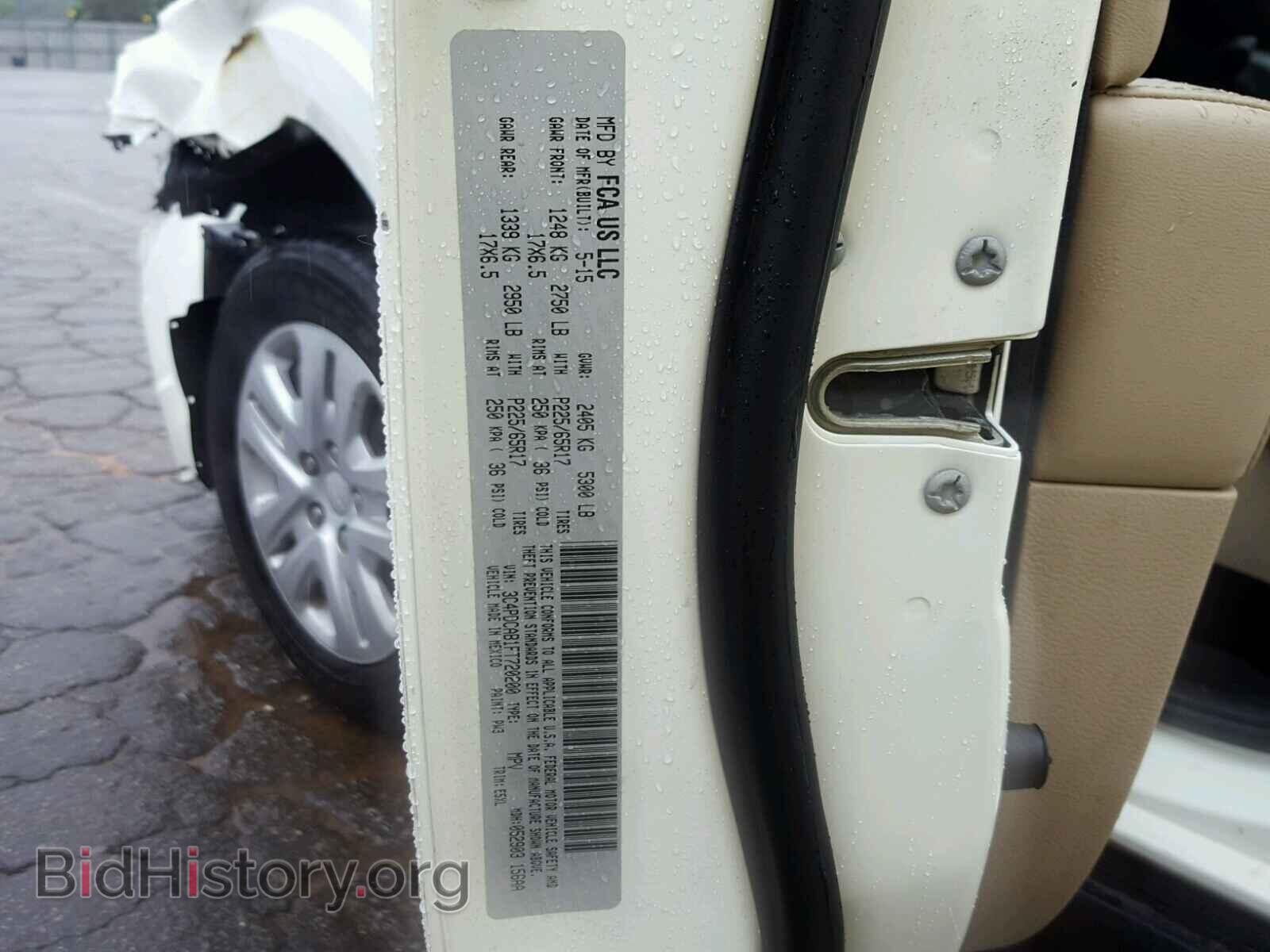 2015 DODGE JOURNEY - VIN: 3C4PDCAB1FT720200 - Photo 10