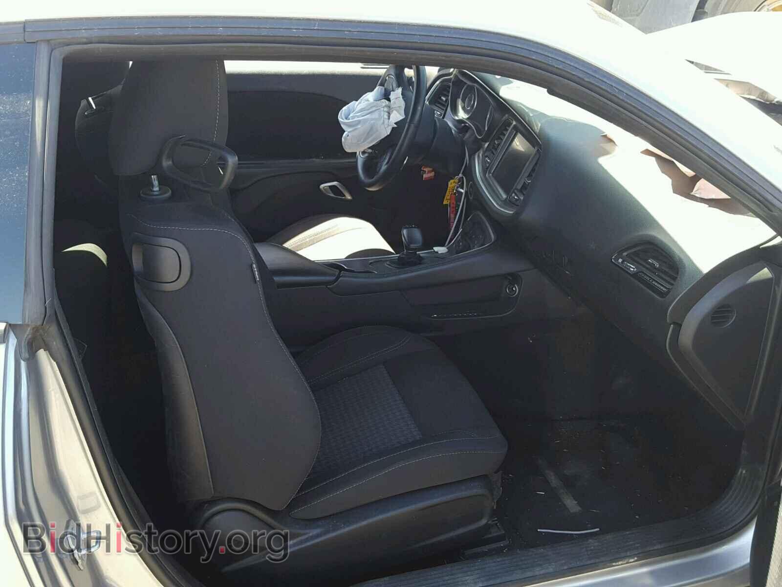 2015 DODGE CHALLENGER - VIN: 2C3CDZAT5FH731045 - Photo 5
