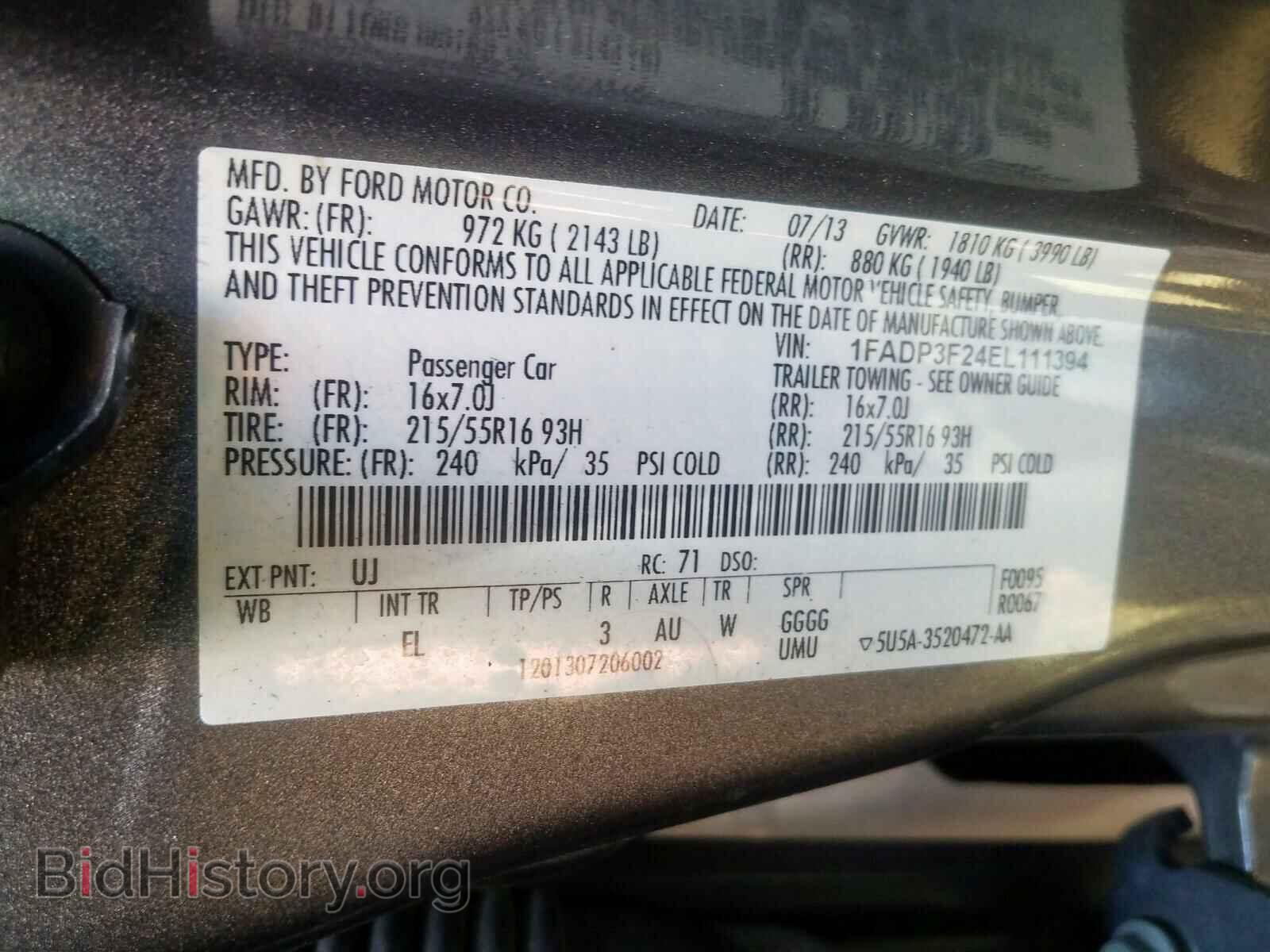 2014 FORD FOCUS - VIN: 1FADP3F24EL111394 - Фото 10