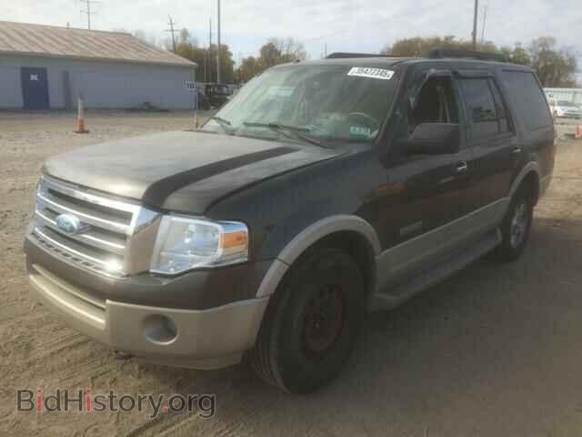 2008 FORD EXPEDITION - VIN: 1FMFU18578LA33393 - Фото 2