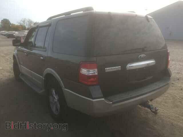2008 FORD EXPEDITION - VIN: 1FMFU18578LA33393 - Фото 3