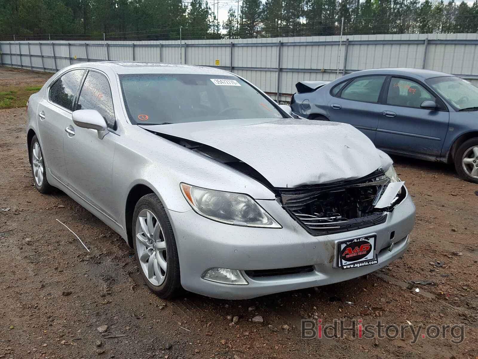 Photo JTHBL46F475004177 - LEXUS LS460 2007