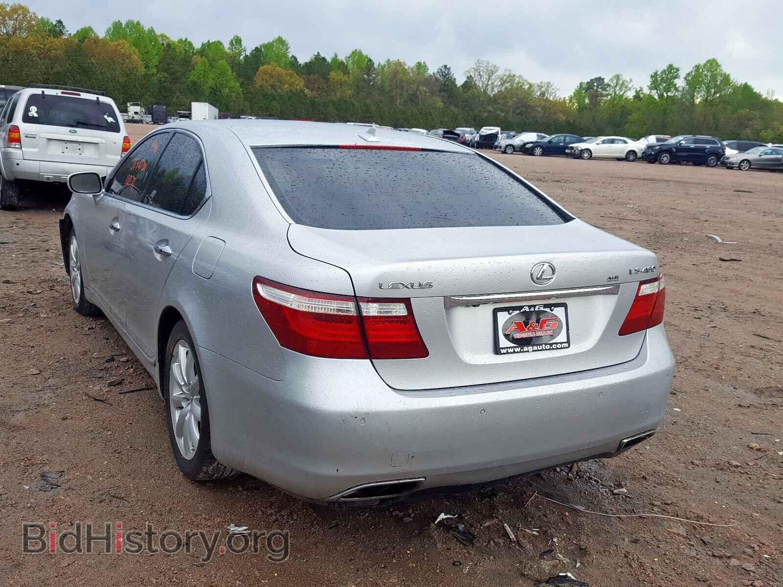 2007 LEXUS LS460 - VIN: JTHBL46F475004177 - Photo 3