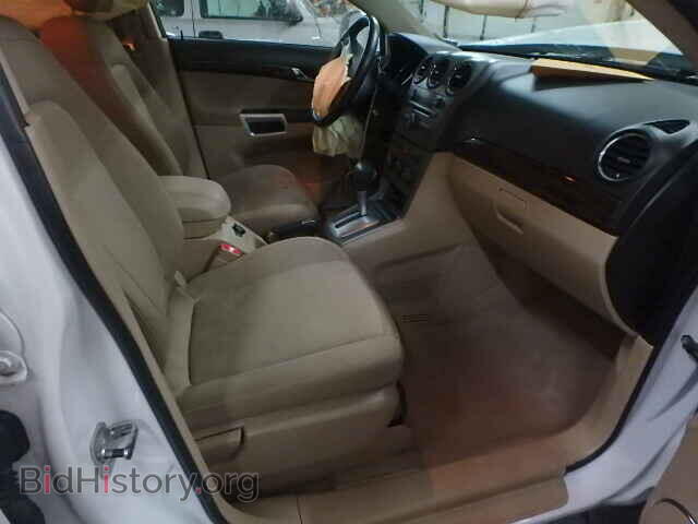 2008 SATURN VUE - VIN: 3GSCL33P38S706564 - Фото 5