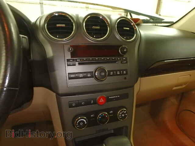 2008 SATURN VUE - VIN: 3GSCL33P38S706564 - Фото 9