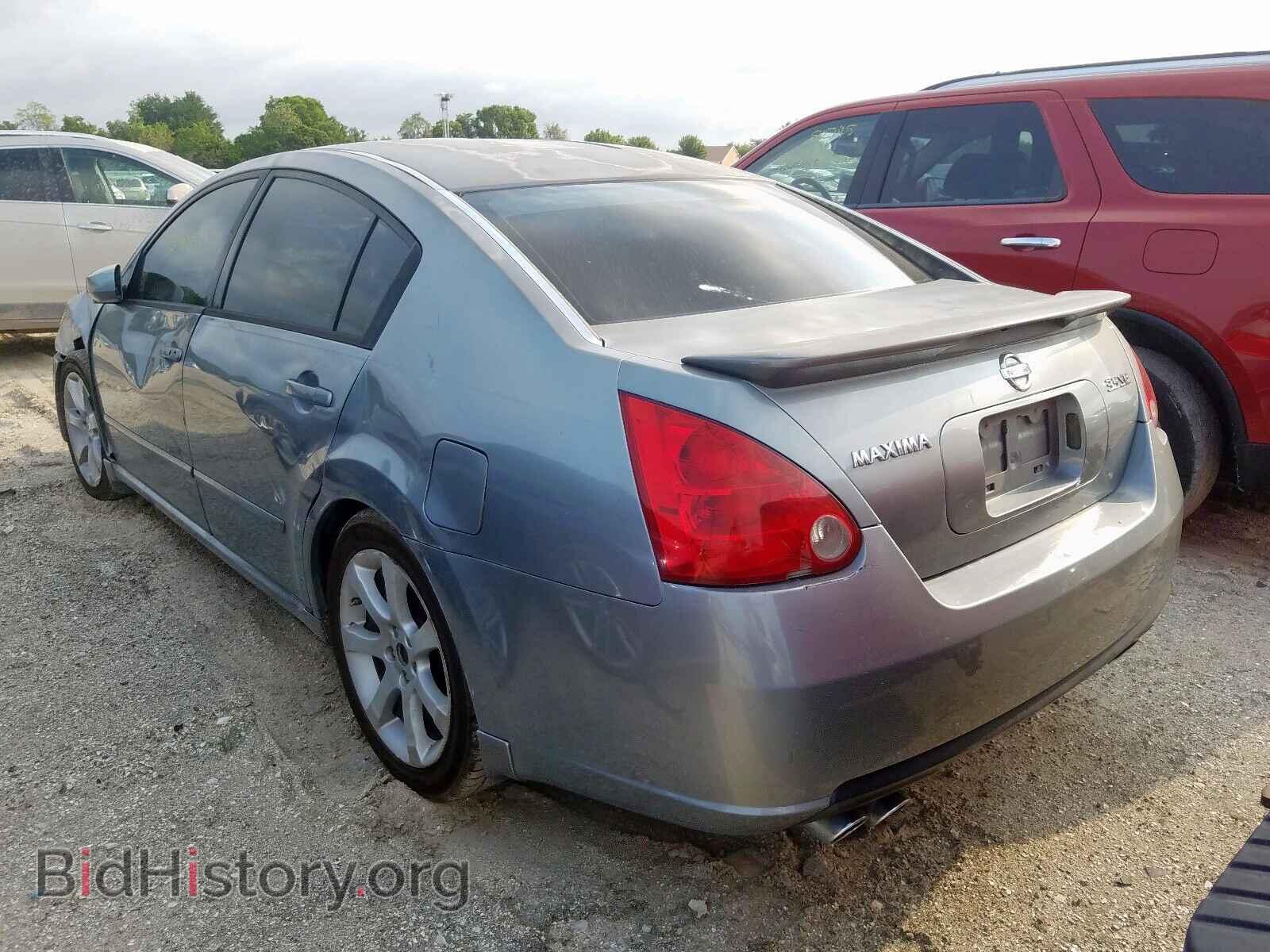 2008 NISSAN MAXIMA - VIN: 1N4BA41E48C817348 - Фото 3