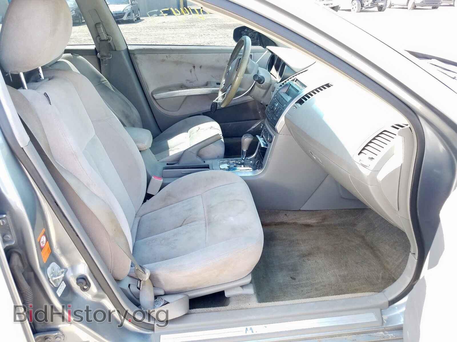 2008 NISSAN MAXIMA - VIN: 1N4BA41E48C817348 - Фото 5