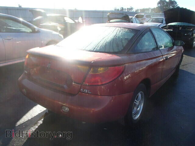 2002 SATURN SC1/SC2 - VIN: 1G8ZN12852Z169912 - Фото 4