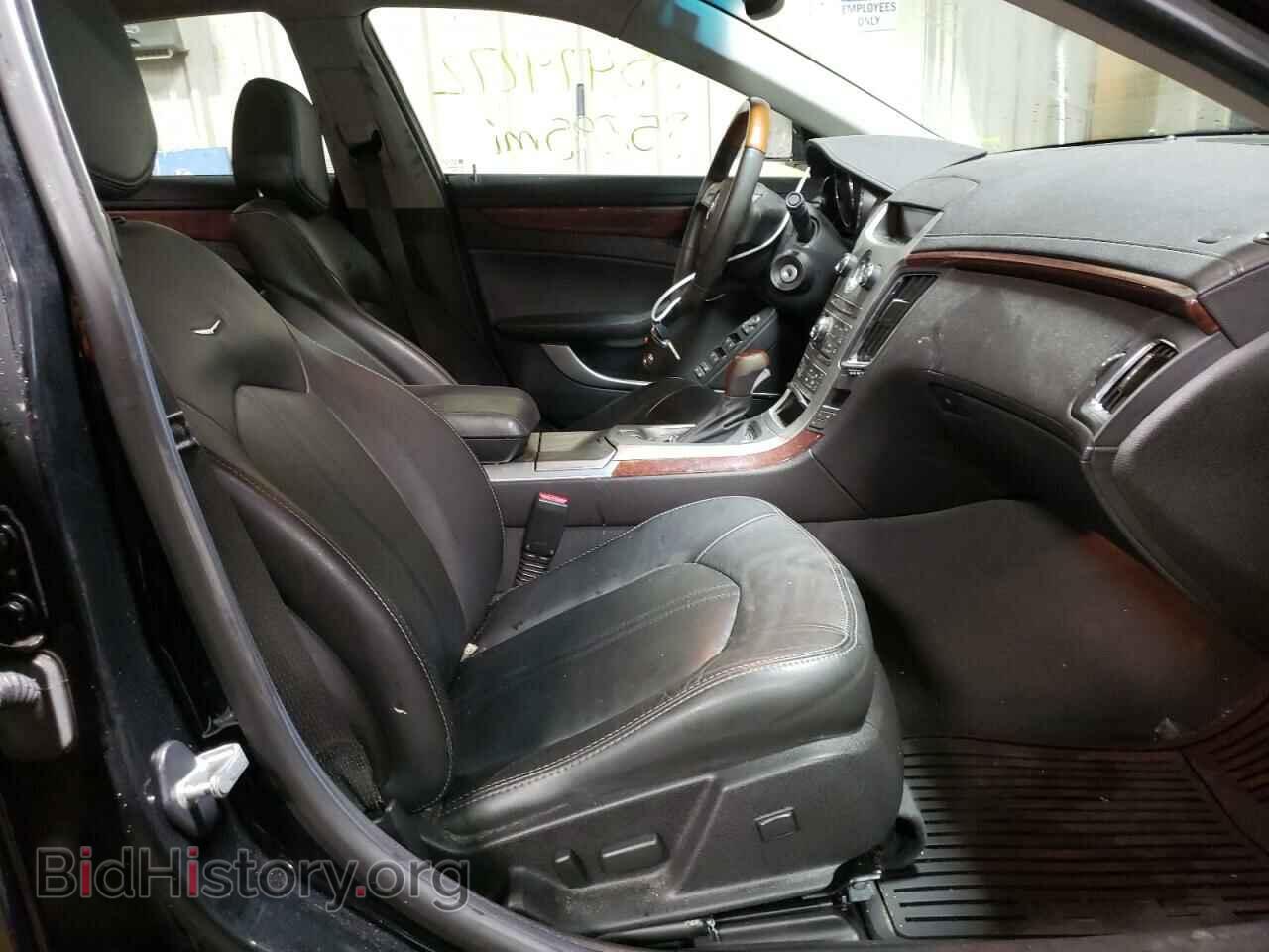 2013 CADILLAC CTS - VIN: 1G6DG5E59D0104039 - Фото 5