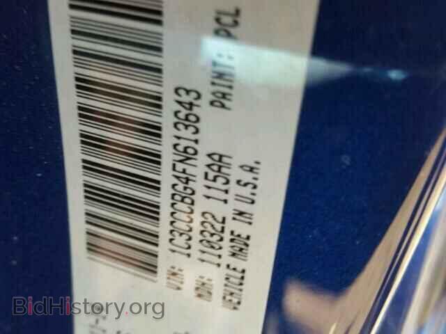 2015 CHRYSLER 200 - VIN: 1C3CCCBG4FN613643 - Фото 10