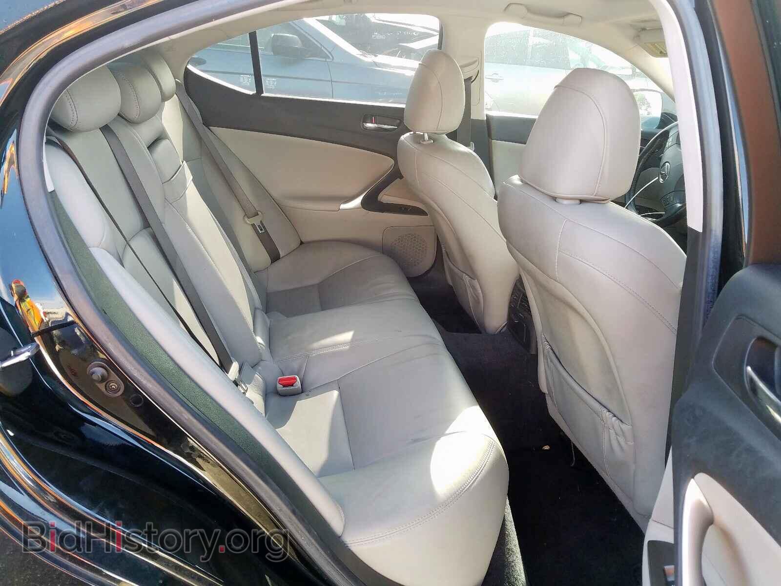 2008 LEXUS IS - VIN: JTHBK262985075543 - Фото 6