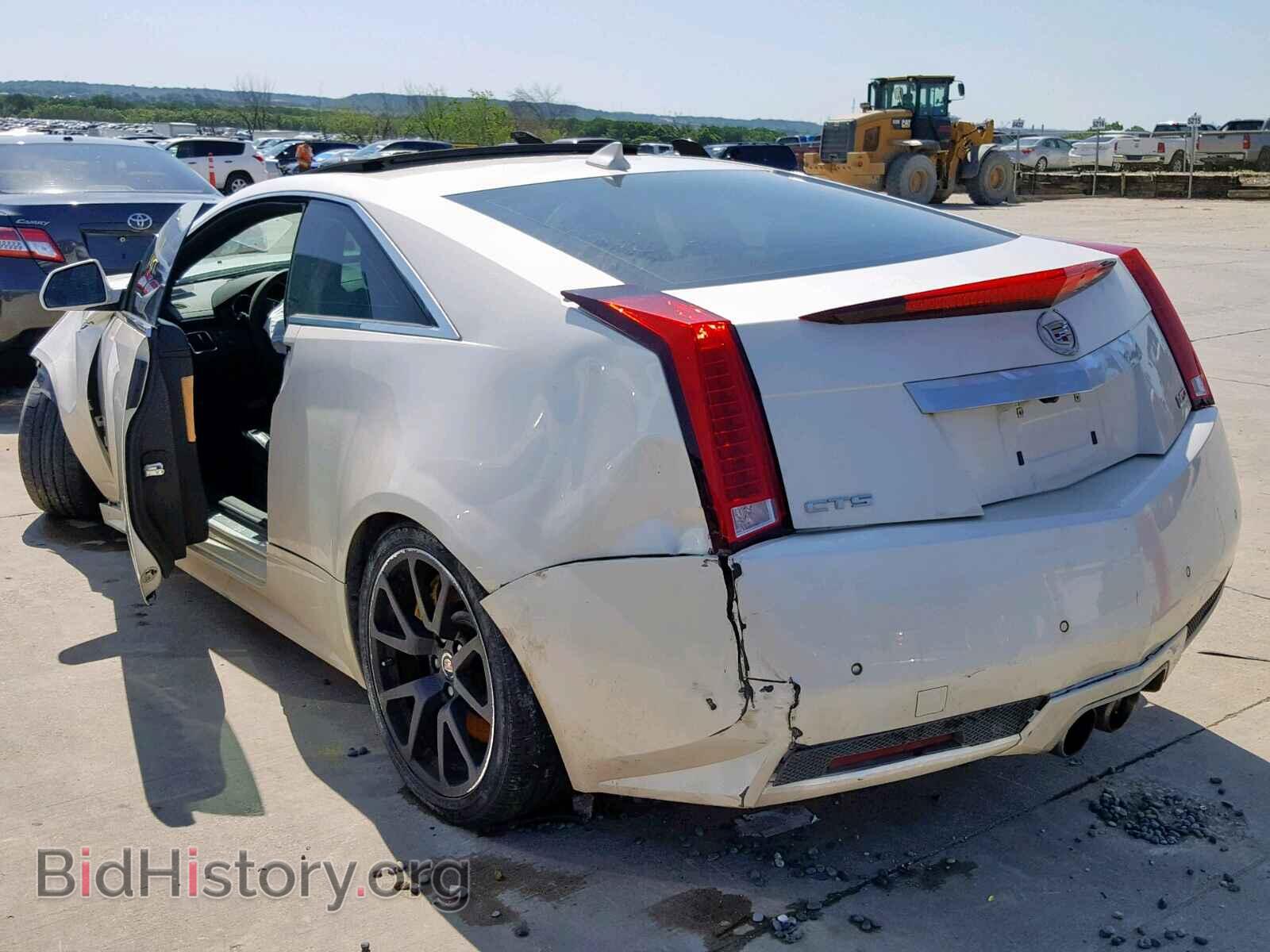 2013 CADILLAC CTS - VIN: 1G6DV1EP9D0130124 - Фото 3