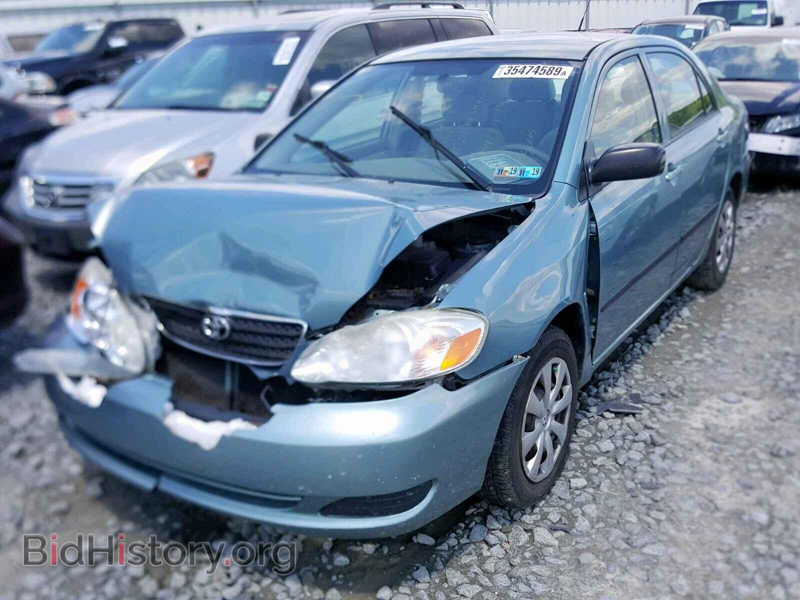2007 TOYOTA COROLLA - VIN: 2T1BR32E87C759844 - Фото 2