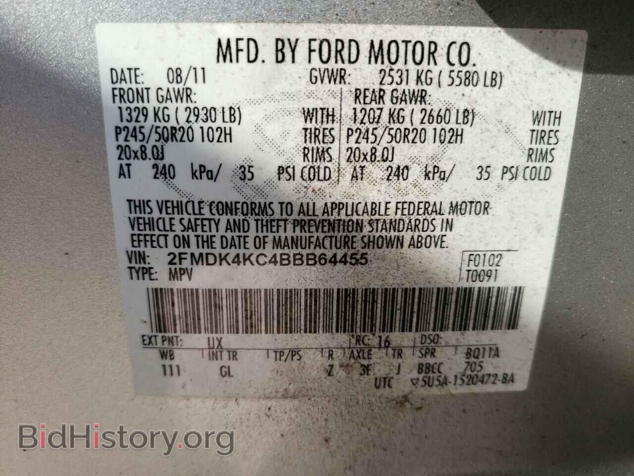 2011 FORD EDGE - VIN: 2FMDK4KC4BBB64455 - Photo 10