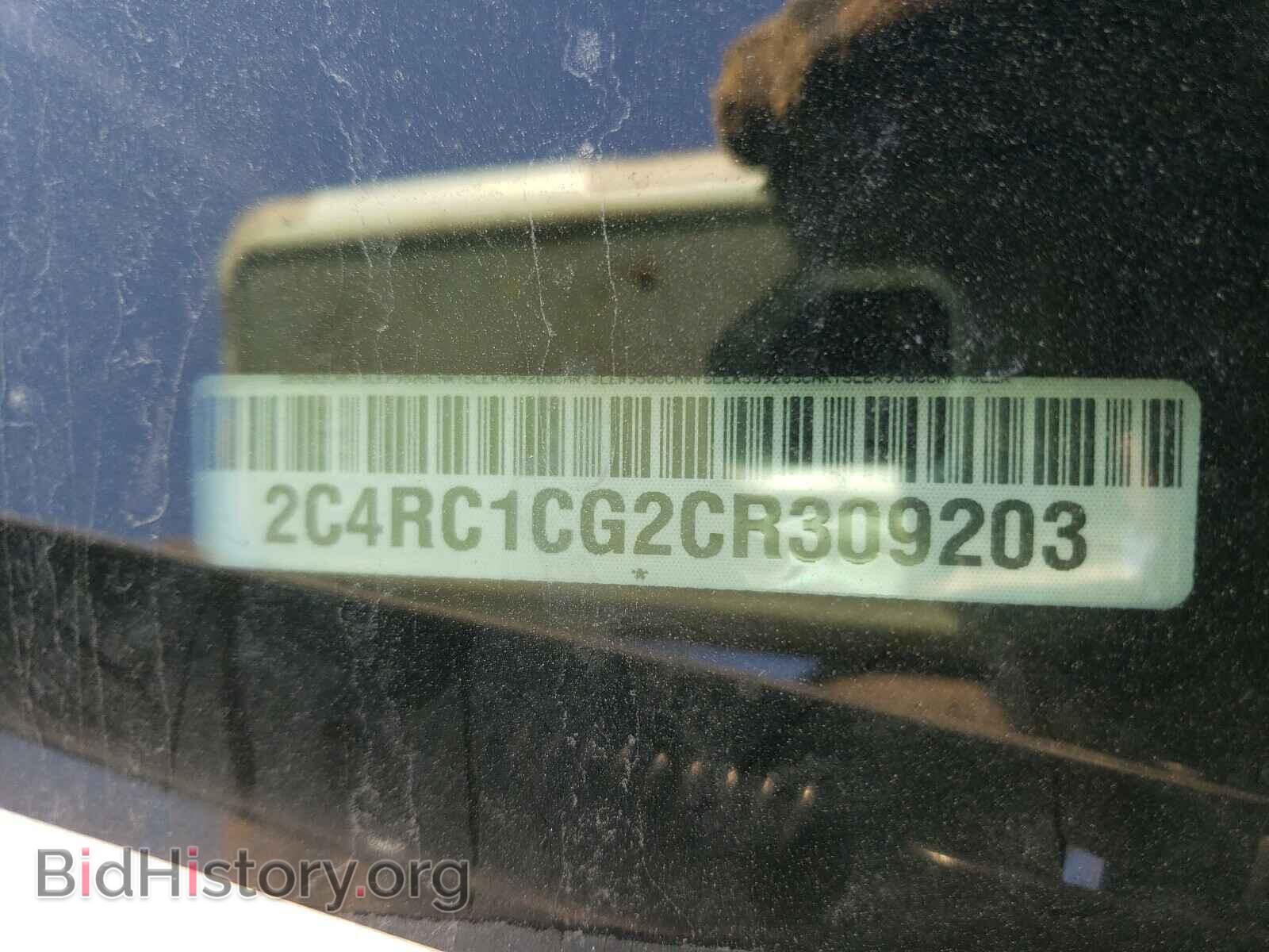 2012 CHRYSLER MINIVAN - VIN: 2C4RC1CG2CR309203 - Фото 10
