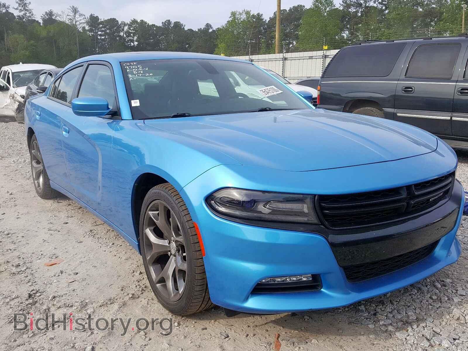 Фотография 2C3CDXHG6FH852499 - DODGE CHARGER 2015