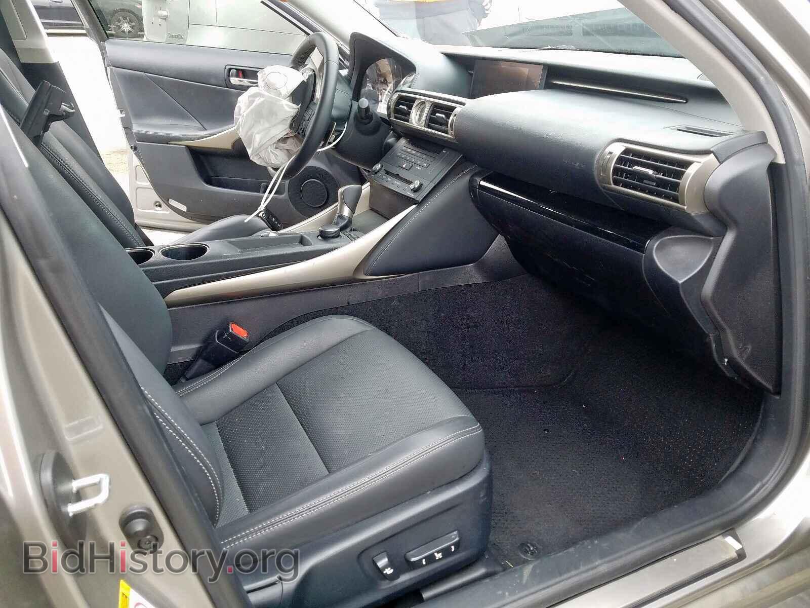 2015 LEXUS IS - VIN: JTHBF1D22F5049302 - Photo 5