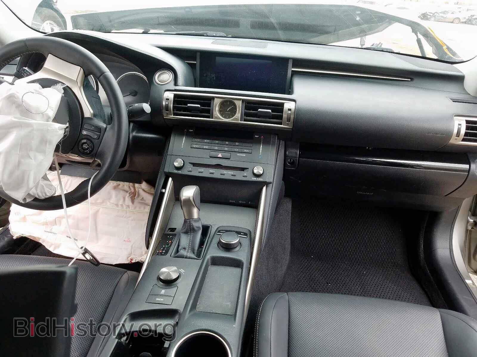 2015 LEXUS IS - VIN: JTHBF1D22F5049302 - Photo 9