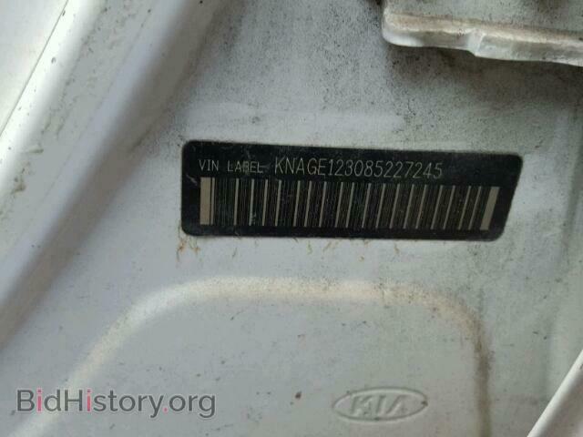 2008 KIA OPTIMA - VIN: KNAGE123085227245 - Фото 10