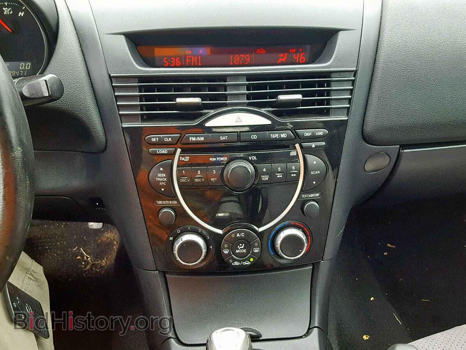 2006 MAZDA RX8 - VIN: JM1FE173360203605 - Фото 9