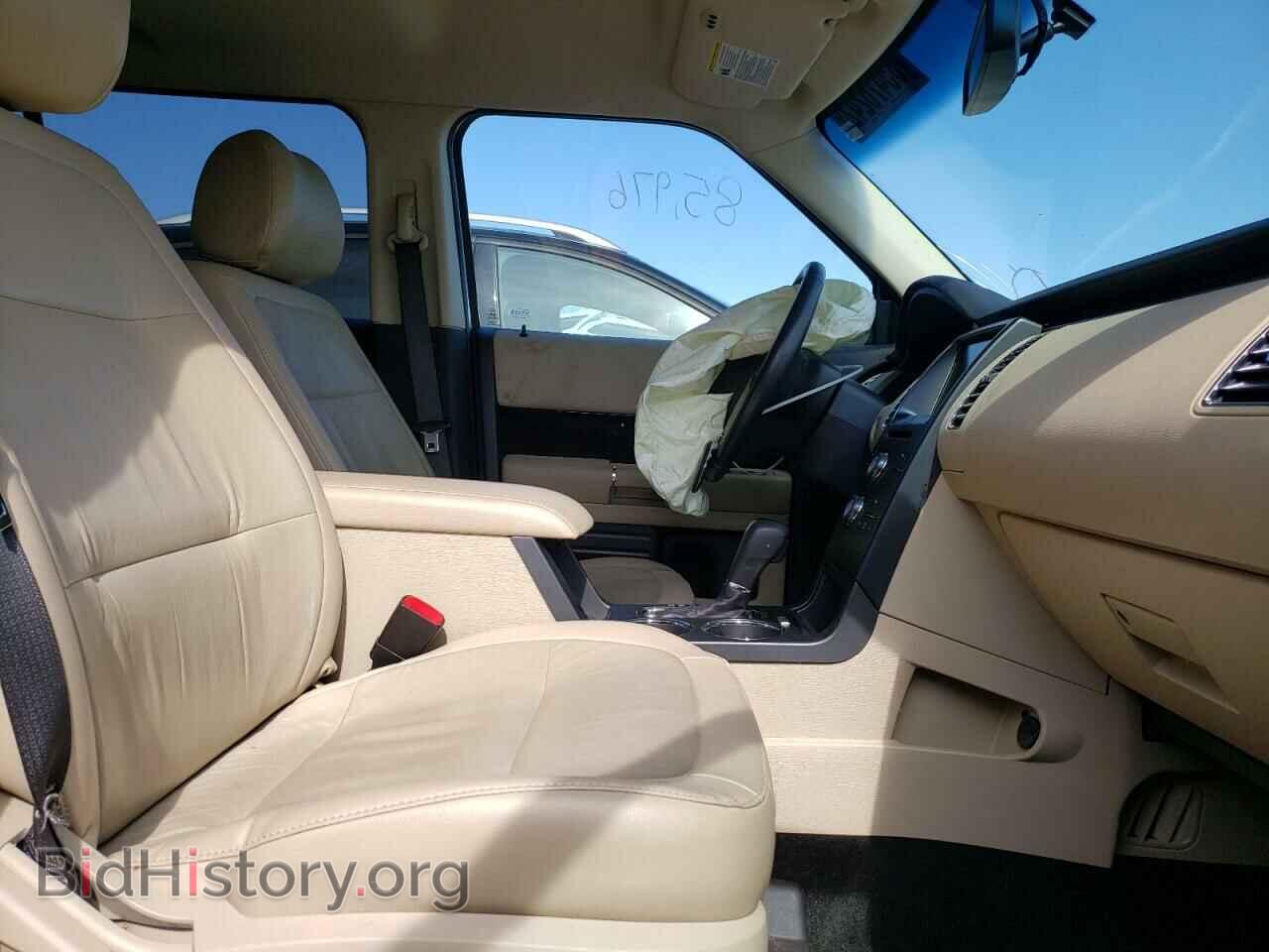 2015 FORD FLEX - VIN: 2FMHK6C8XFBA05713 - Photo 5