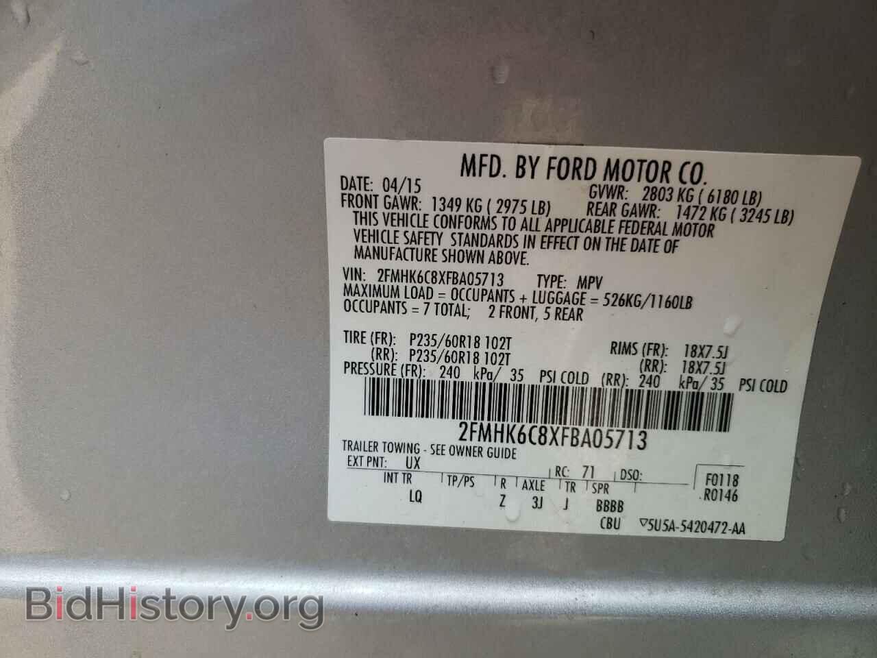 2015 FORD FLEX - VIN: 2FMHK6C8XFBA05713 - Photo 10