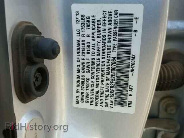 2014 HONDA CIVIC - VIN: 19XFB2F52EE007064 - Фото 9