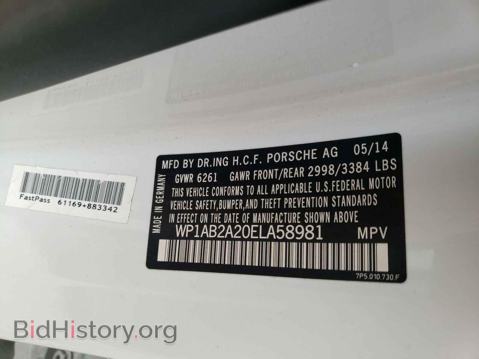 2014 PORSCHE CAYENNE - VIN: WP1AB2A20ELA58981 - Фото 10